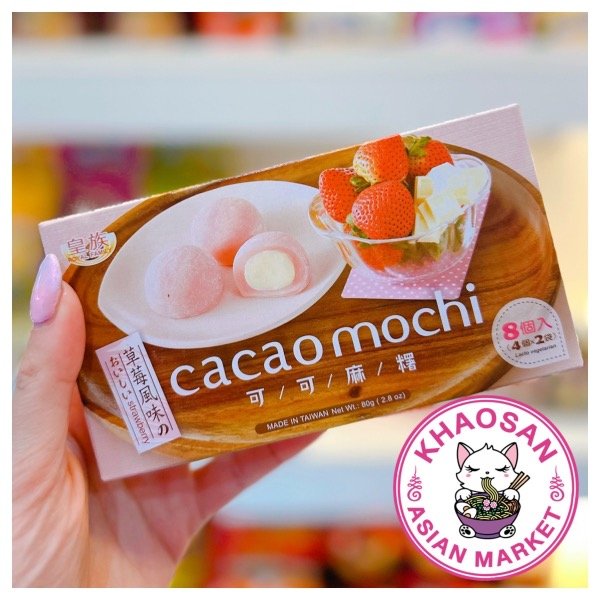 Producto - Mochis sabor frutilla CACAO MOCHI