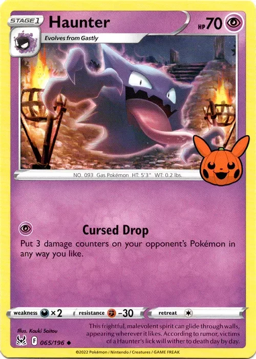 Producto - Haunter - 065/196 - Trick or Trade BOOster Bundle 2023
