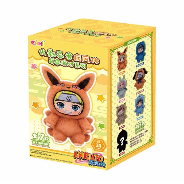 Producto - Naruto Beast Party (original)