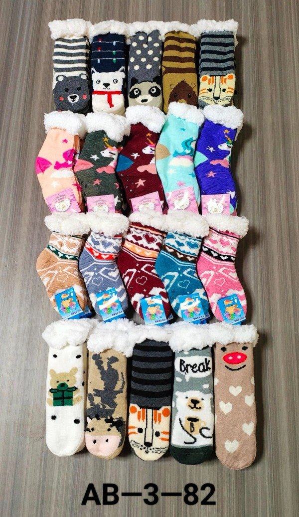 Producto - PANTUMEDIA CON CORDERO JUVENIL NENA ANTIDESLIZANTE (x6)