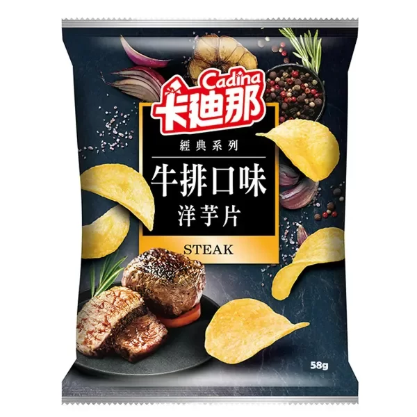 Producto - Papas cadina sabor Carne