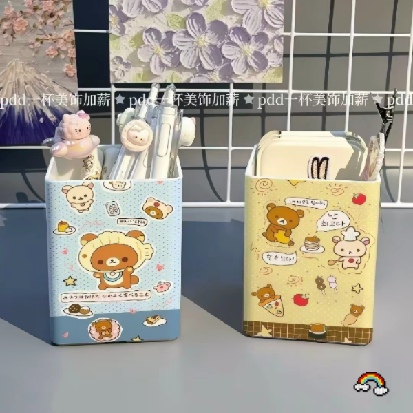 Producto - ORGANIZADORES LAPICEROS RILAKKUMA KORILAKKUMA
