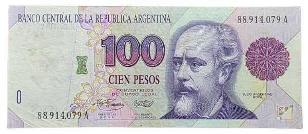 Producto - 100 Pesos Convertibles (Fernández - Menem) Bott.3075 VF