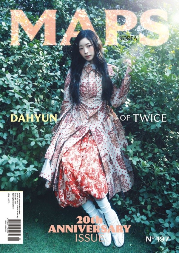 Producto - DAHYUN MAGAZINE MAPS [SPRING EDITION]