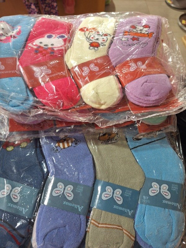 Producto - Media termica de niño x 6 pares