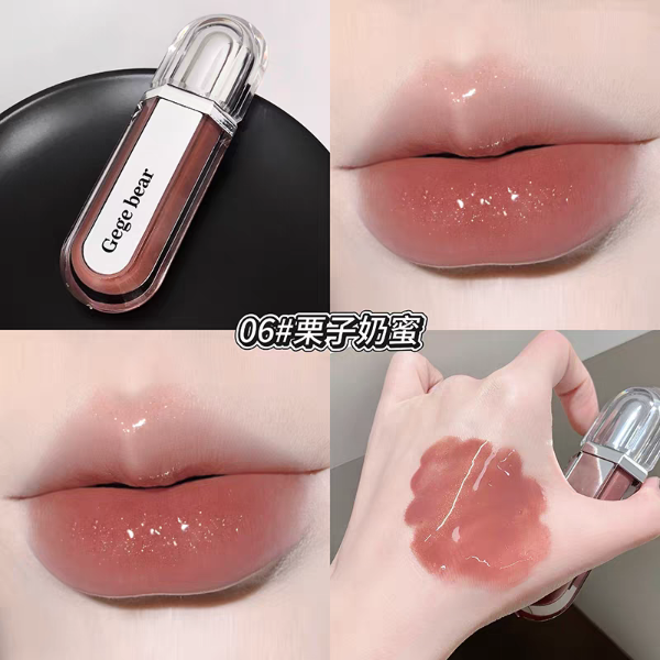 Producto - Lipgloss Gege Bear Dewy - 4