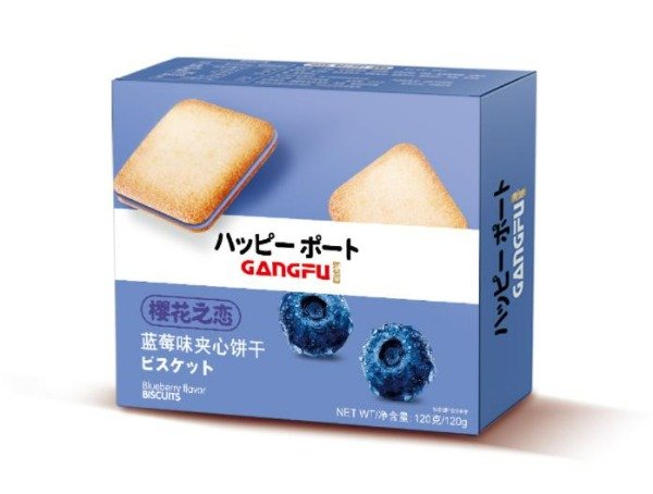 Producto - Galletitas Sakura love Gangfu 120g Sabor arandano
