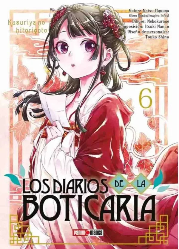 Producto - Los diarios de la boticaria 6