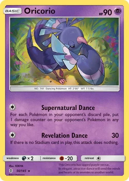 Producto - Oricorio - 56/145 - Guardians Rising
