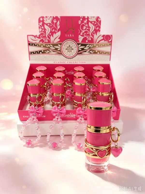 Producto - PERFUMES ÁRABES 15ML (CON LLAVERO) - 2