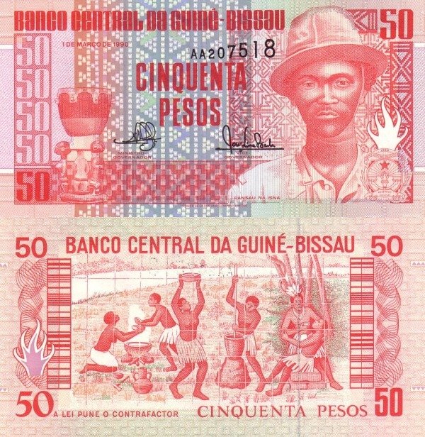 Producto - Guinea Bisáu - 50 Pesos (1990) Pick #10 - Estado Socialista