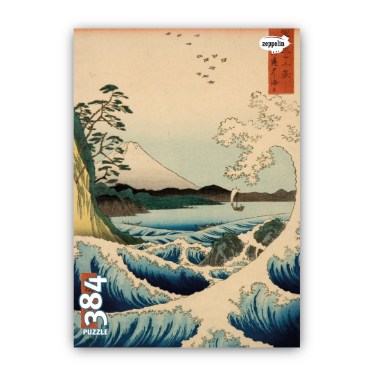 Producto - Puzzle Zeppelin 384 El Mar En Satta [Alquiler]