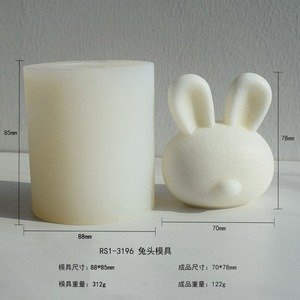 Producto - MOLDE SILICONA CONEJO GRANDE (COD. 6C3)