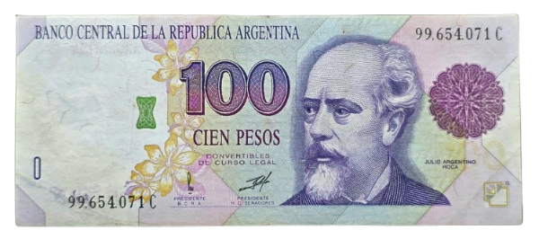 Producto - 100 Pesos Primer Diseño (Pou - Ruckauf) Bott.3085 VF+