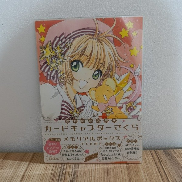 Miniatura de producto - 1