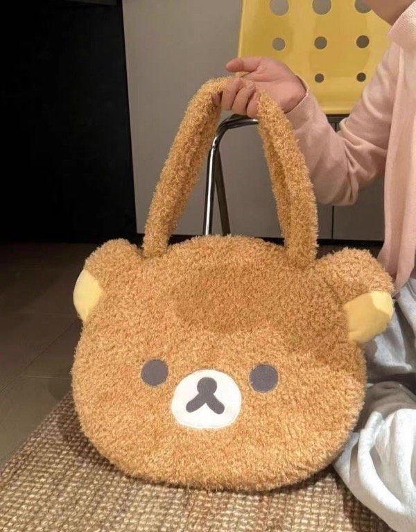 Producto - Bolso Rilakkuma Fluffy
