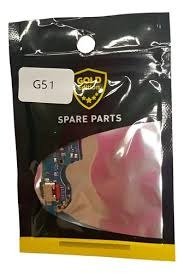 Producto - Placa de Carga Moto G51