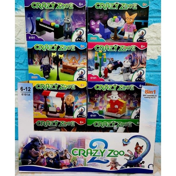 Producto - LEGO zootopia