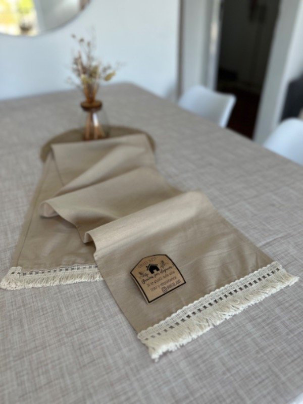 Producto - Caminito tussor beige
