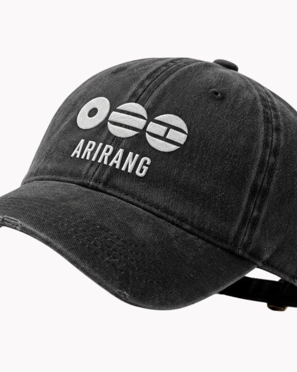 Producto - GORRA ARIRANG