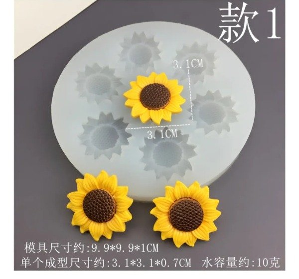 Producto - Molde girasol por 7