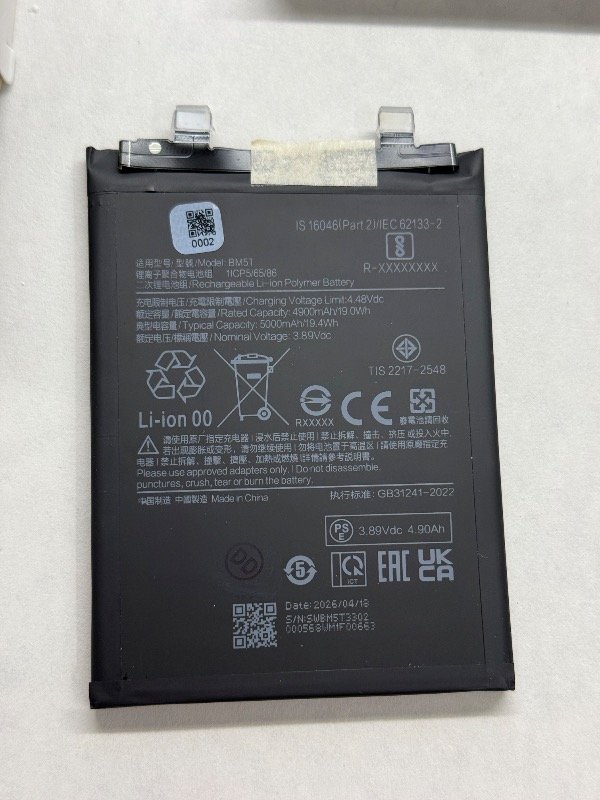 Producto - BATERIA REDMI NOTE 13 PRO 4G X6 PRO M6 PRO 4G 13T 14T BM5T - CALIDAD ORIGINAL