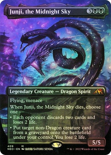 Producto - Junji, the Midnight Sky (Borderless Foil)