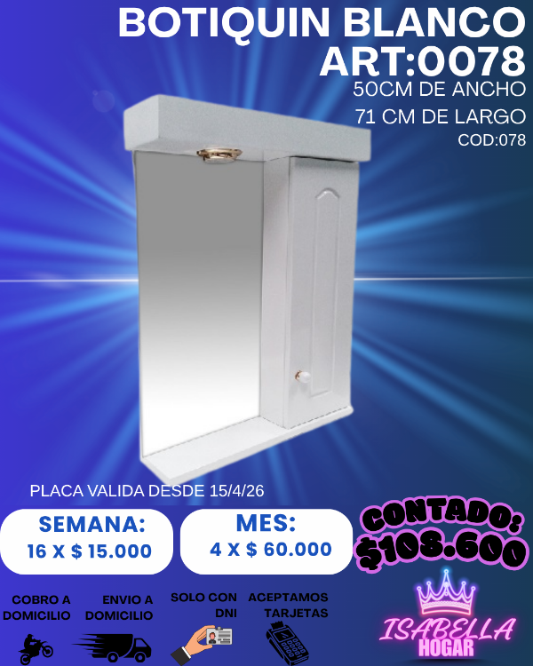 Producto - BOTIQUIN BLANCO