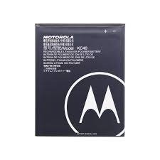 Producto - Bateria Motorola KC40