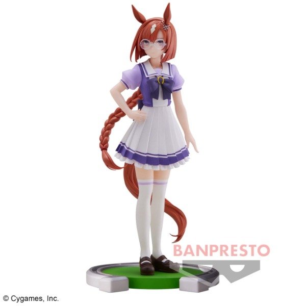 Producto - Figura Uma Musume Pretty Derby Ikuno Dictus - Banpresto