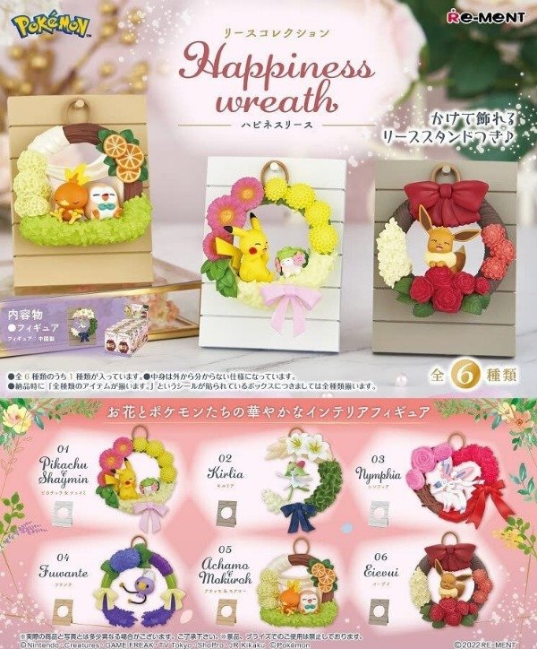 Producto - Re-ment - Pokemon Happinest Wreath Collection AL AZAR
