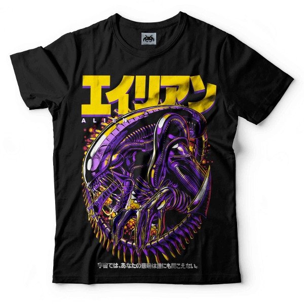 Producto - Remera Alien Cine de Culto Unisex (ALIENREAD)