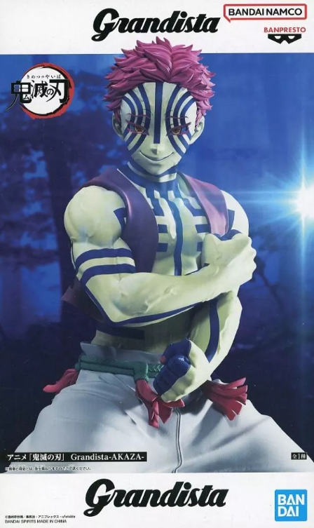 Producto - DEMON SLAYER - Akaza Grandista - Banpresto Original