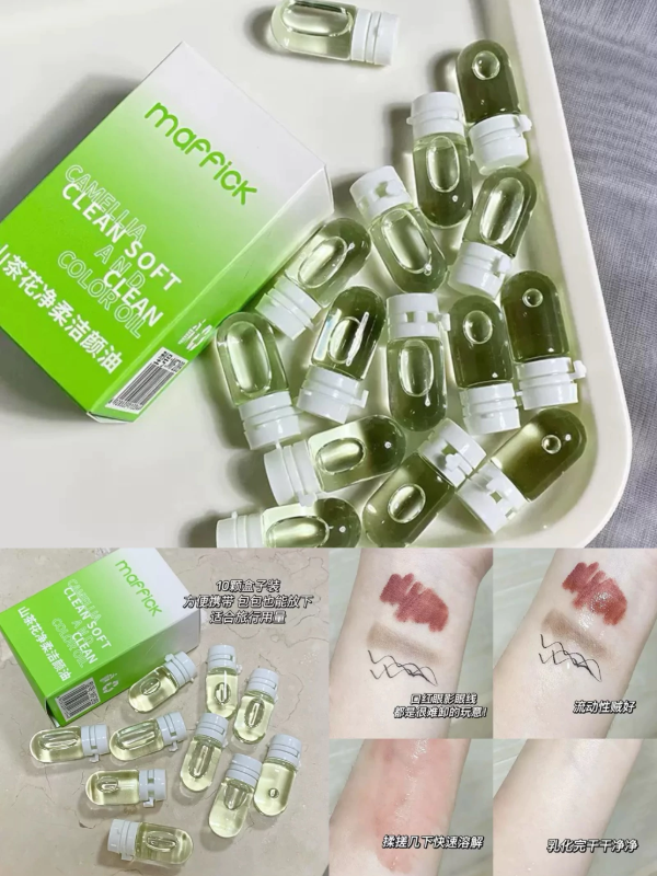 Producto - Ampollas mini aceite desmaquillantes (por unidad)