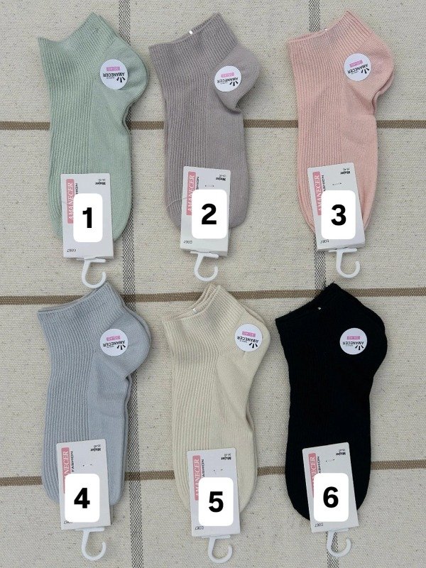 Producto - Soquetes Lisos