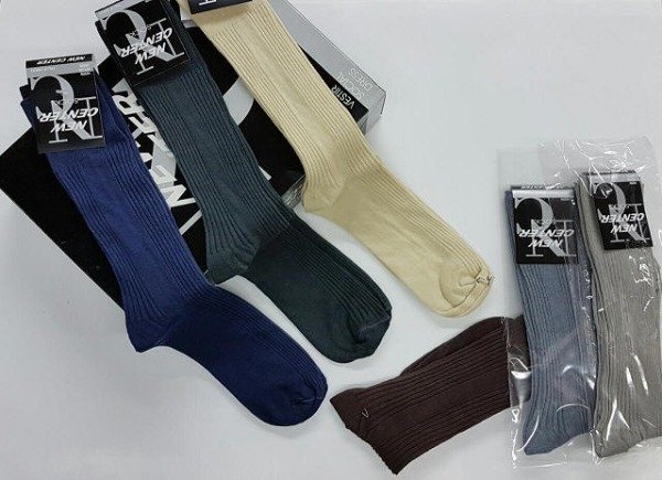 Producto - Medias Hombre de Vestir Algodon x 12