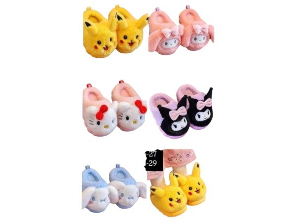 Producto - PANTUFLA PTSA411-C 24-25 26-27 28-29