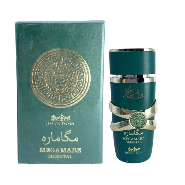 Producto - ÁRABE HOMBRE MAGAMARE 100ML