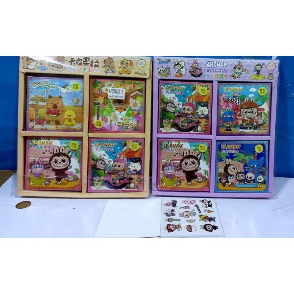 Producto - Libreta sticker labubu carpincho capibara cuadrado
