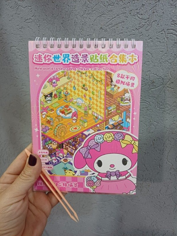 Miniatura de producto - 0