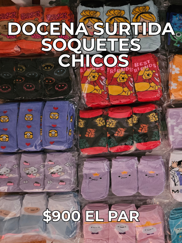 Producto - Docena SURTIDA de Soquetes Animados CHICOS - 0
