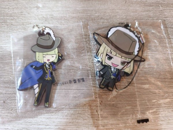 Producto - Twisted llaveros2