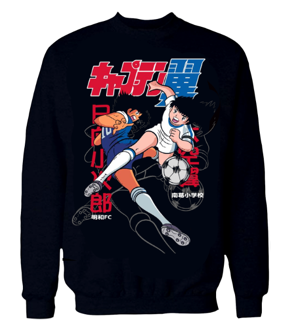 Producto - Buzo Capitán Tsubasa