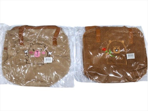 Producto - CARTERA CAPYBARA GRANDE 3DH-1616