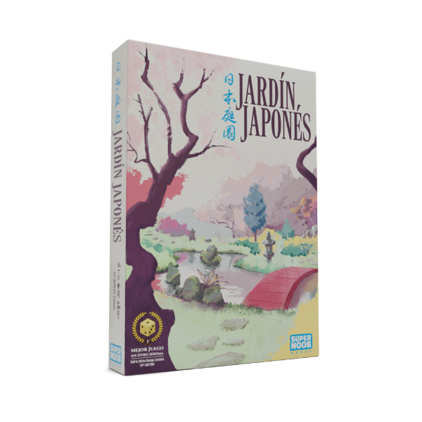 Producto - Jardín Japonés [Alquiler]