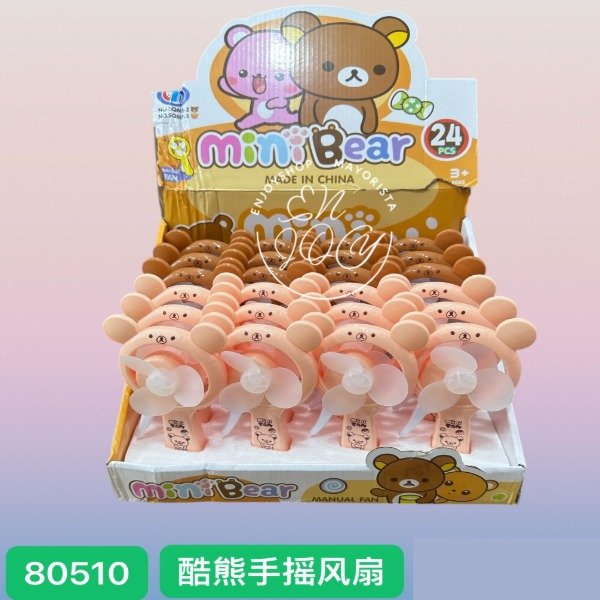 Producto - MINI VENTILADOR MANUAL OSO DE MANO