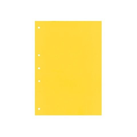 Producto - SEPARADOR CARTULINA A4 AMARILLO