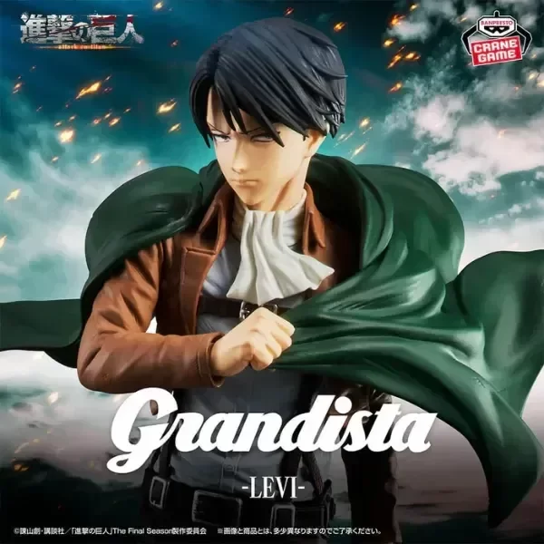 Producto - Figura Original Levi Ackerman - Attack on Titan - GRANDISTA