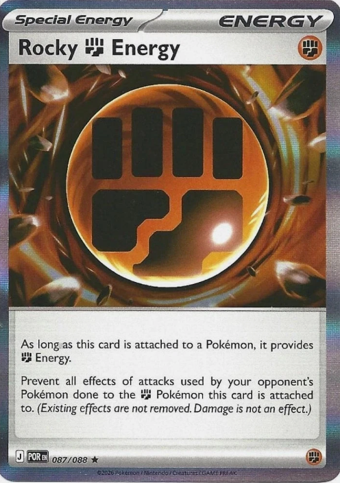Producto - Rocky Fighting Energy (087/088) [Mega Evolution: Perfect Order] HOLO