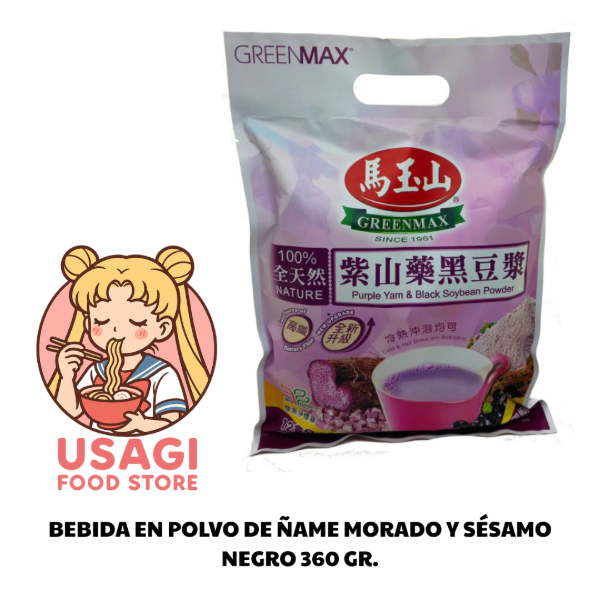 Producto - BEBIDA EN POLVO DE ÑAME MORADO Y SÉSAMO NEGRO 360 GR.